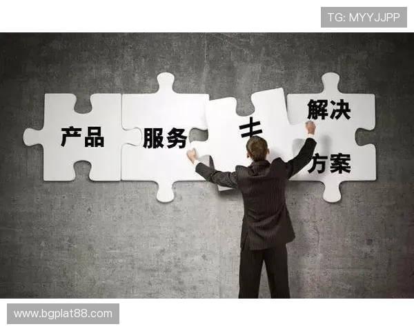 欧凯体育客户服务与技术支持：快速响应用户问题的服务体系