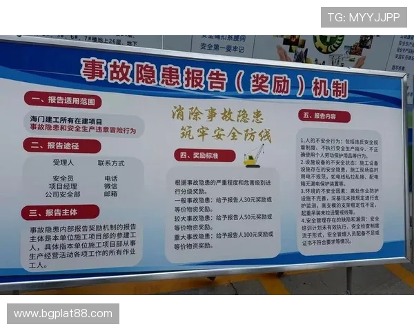 178体育网站登录遇到问题怎么办？全面排查方法与技术支持联系方式推荐
